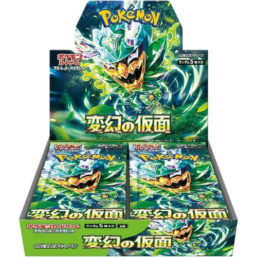 Mask of change sv6 Booster Box SV6 - Japanese Pokémon TCG