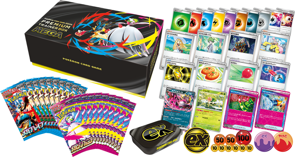 Premium Trainer Box MEGA - Japanese Pokémon TCG