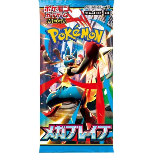 Poké Sampler - MEGA Japanese Sampler Box