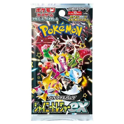 Poké Sampler - MEGA Japanese Sampler Box