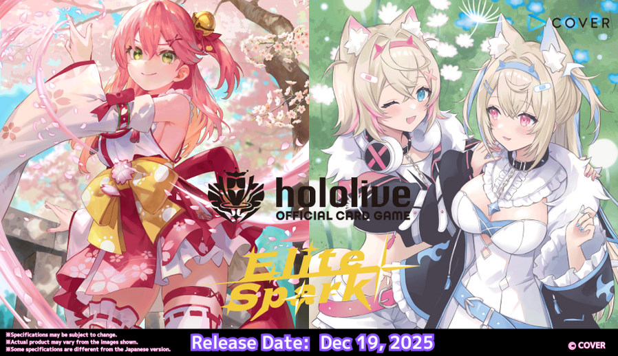 hololive OFFICIAL CARD GAME - hBP03e Elite Spark - Booster Box [Preorder] [English]