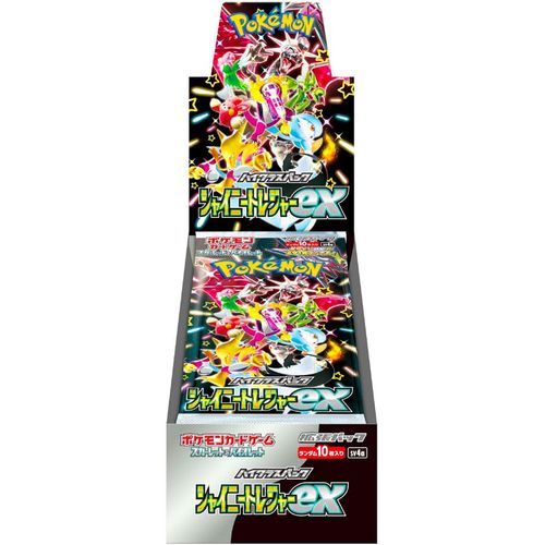 Shiny Treasure sv4a Booster Box SV4A - Japanese Pokémon TCG