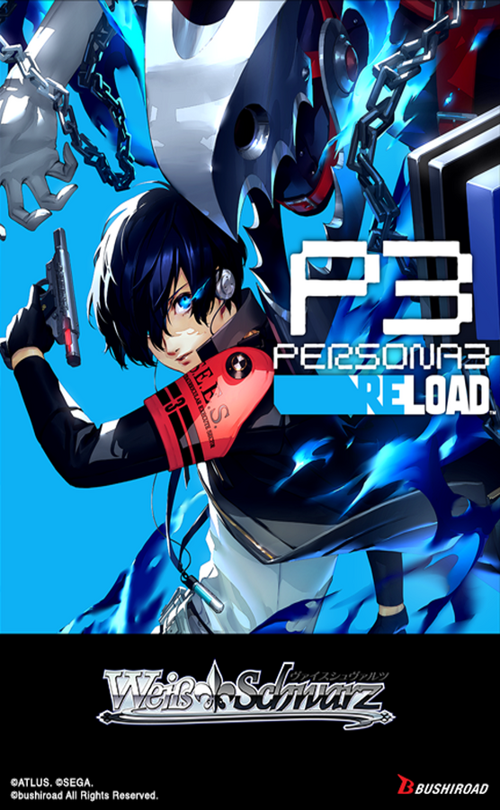 Weiss Schwarz - Persona 3 Reload™ Premium Booster REPRINT [English] [Pre Order]