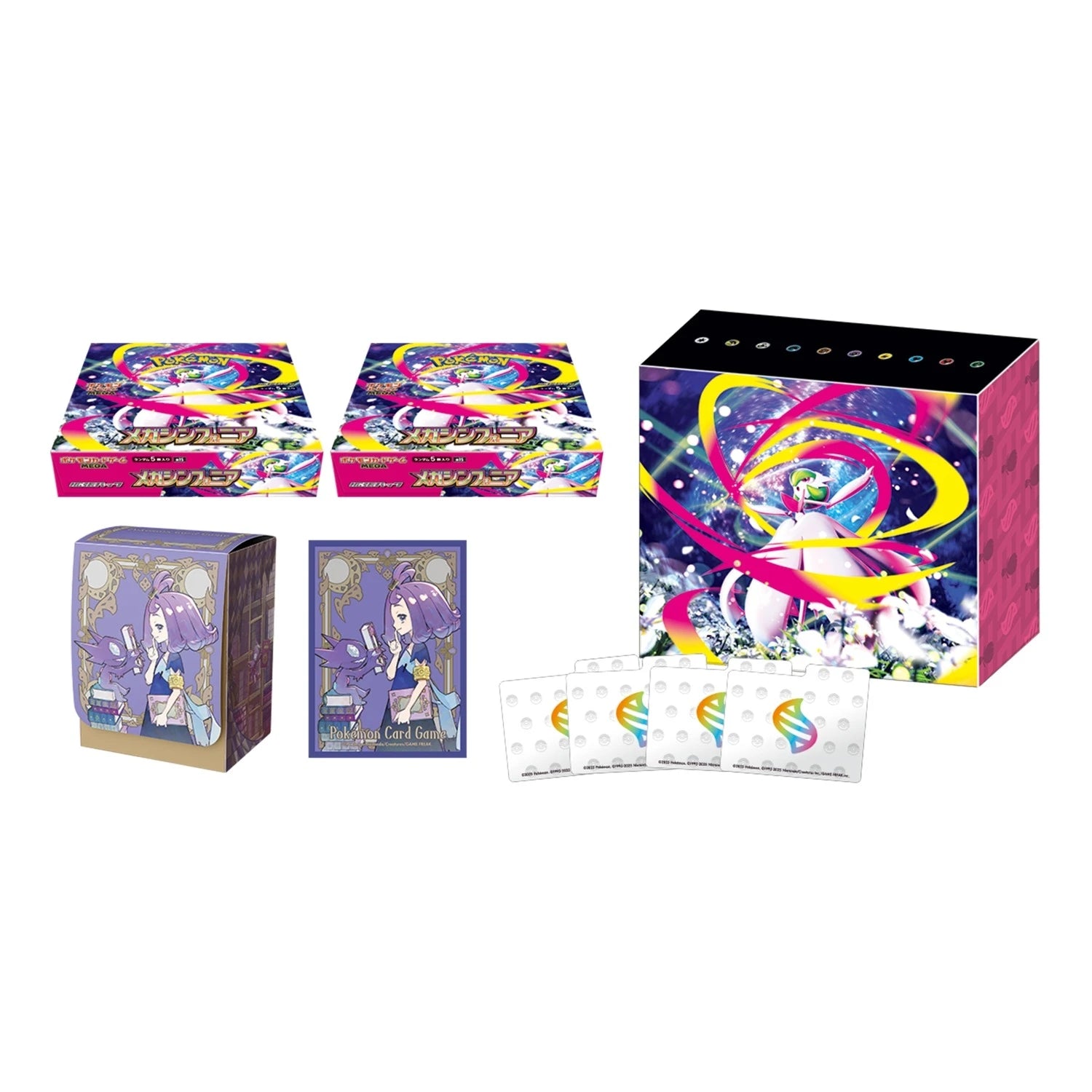 Pokémon Center set Mega Symphonia - Japanese Pokémon TCG