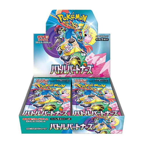 Battle Partners sv9 No Promo - Japanese Pokémon TCG