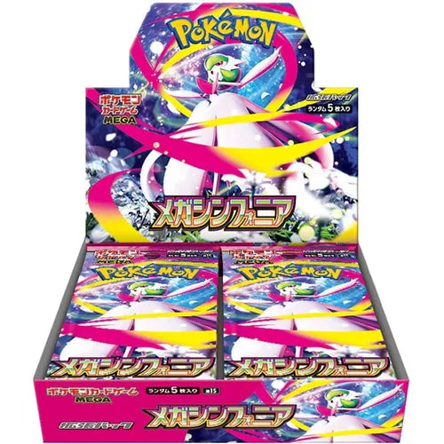 Mega Symphonia M1S Booster Box - Japanese Pokémon  TCG