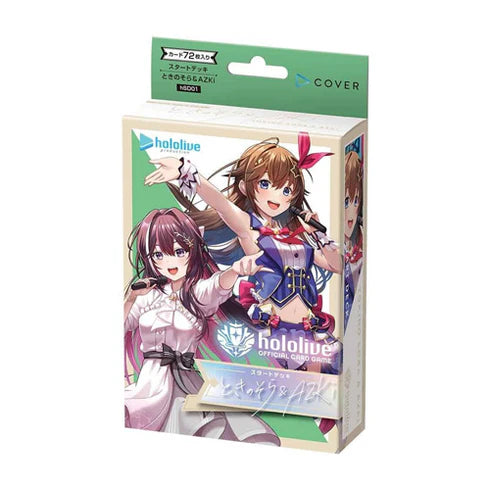 hololive OFFICIAL CARD GAME - hSD01e - Tokino Sora ＆ AZKi - Start Deck [English]