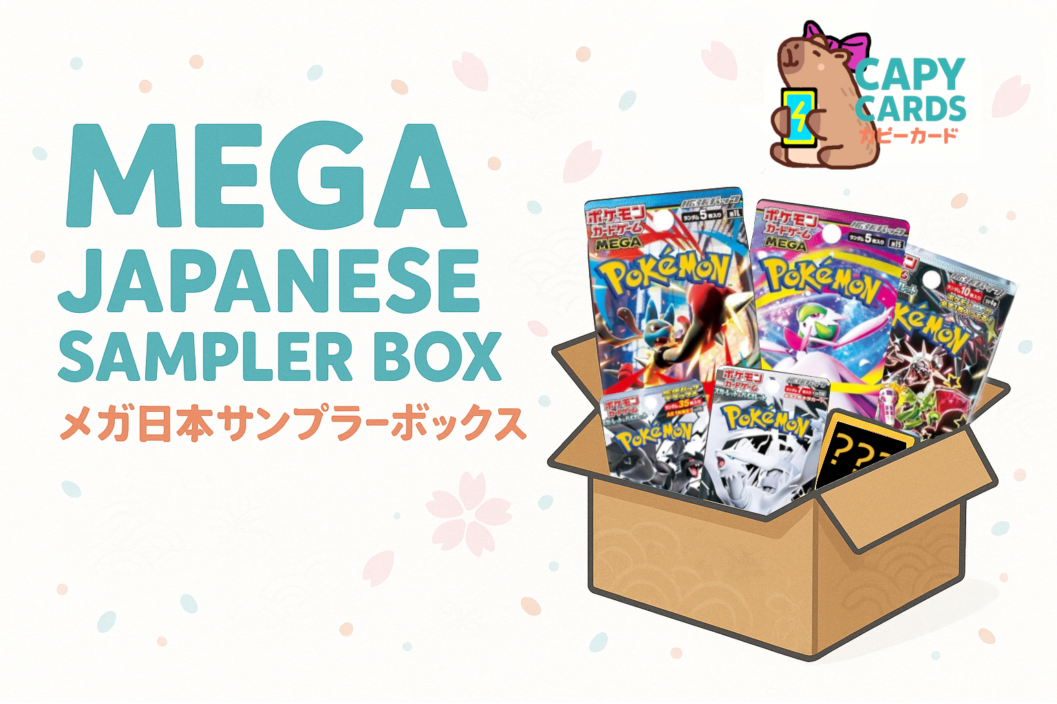 Poké Sampler - MEGA Japanese Sampler Box