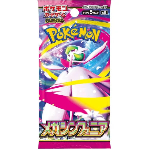 Poké Sampler - MEGA Japanese Sampler Box